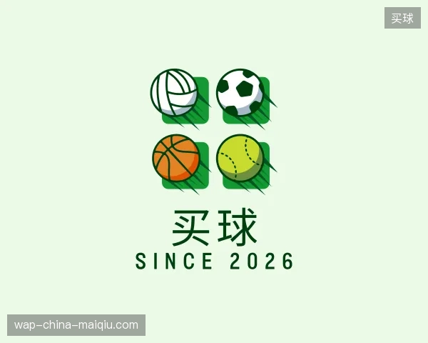 介绍买球官方网站